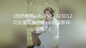 3000高价约操花臂外围女神，性感小吊带，骑在身上调调情