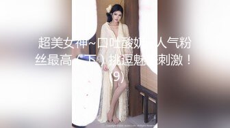  大神的性福 操两个粉嫩嫩小美女爽了就洗漱吃喝 精力恢复继续啪啪猛操