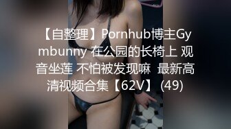 STP18643 凌晨第二场结束后等外卖时间久，69舔穴调情按摩宛如小情侣对白有趣