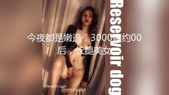 清纯系天花板！极品美少女！【可以约，内有联系方式】