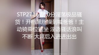 [2DF2]《采花全国探花》胖哥宾馆嫖妓偷拍约炮纹身娃娃头的小妹鸡巴不给力没搞几下就射了 2 -  [BT种子]