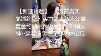 《顶级绿帽泄密》推特网红上海极品丰满白皙媚黑人妻【小骚喵】私拍，喜欢长又粗的黑驴屌，被多个黑人艹无套内射下种 (4)