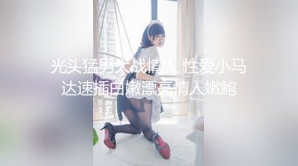 氣質風情禦姐輕熟女,M腿露黑鮑,跳蛋、震動棒、狼牙棒全招呼上