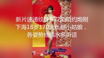 【CD小酌】4K超清镜头抄底美女两枚，国宝级美腿包臀裙3V [超清无水原档] (2)