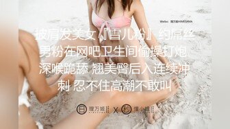 《顶级震撼超淫现场》多男女群P盛宴肏出新高度！网红极品身材反差女神JJSEX私拍完结，堪比岛国疯狂多人尺度惊人 (7)