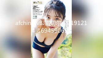 天美传媒最新上映TM0113美少妇的哀羞3沈总的秘书-伊婉琳720P高清版