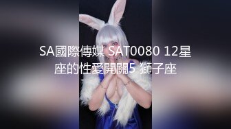  酒店偷拍大叔开房操美少妇，先按摩调情一番，压在身上一顿输出，张开双腿搂腰爆操