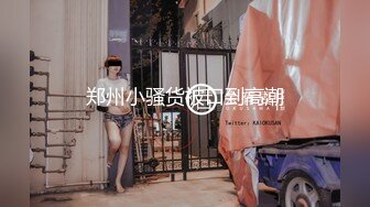 韩国精品TS『eun-a』可爱的样子比女人还温柔仙女棒硬梆梆的看到都想去操眼神勾人刺激性神经