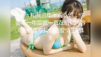 新人探花小海哥  真实约炮良家女孩半推半就无套做爱