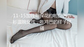 国产经典神作 妹子好极品身材颜值心动丝袜美腿抱着狠狠插啊，正面侧面完整版双镜头激烈性爱1080P高清（侧面）