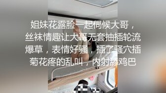 【今日推荐】超骚推特女神〖上海共享淫妻〗勾搭不同猛男啪啪私拍流出 猛烈撞击极品细腰蜜桃美臀 高清1080P原版收藏