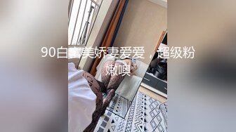 猛男职业欧美男优爆插各路极品身材大洋马，一男多女群p乱交超清合集【570v】 (79)