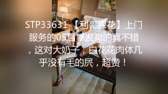 爆操露脸丰满美女极品主播，又骚又浪又会叫