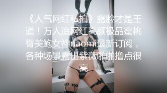 [完整版] 正装帅奴给主人舔脚深喉,为了吃爸爸鸡巴各种讨好主人