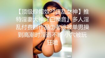 专找丶阿姨玩两小伙约两个熟女4P激战，双女一起摸屌调情，转战到床上骑乘抽插，扶屁股一起后入猛操