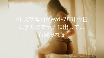 国产麻豆AV 拍摄花絮 Part2 MD0072