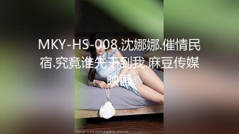 【54D7厕拍首发】超高颜值长腿美妞 粉嫩卷在一起的阴唇 肉嘟嘟看起来很美味