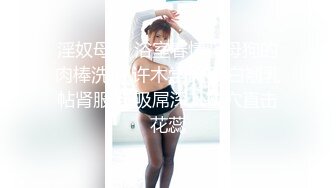 ❤️推特福利姬，美乳嫩鲍网红女菩萨【xiajiang】VIP福利，道具紫薇 听了就上头的销魂呻吟录音