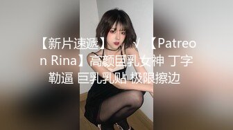 【狗直接挂5档开操】女主保持一个姿势让狗后入