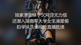 【绝美颜值??重磅巨献】火爆超美网红『歆公主』最新露脸啪啪重金定制??被金主大屌内射流精 脸点同框 高清1080P版