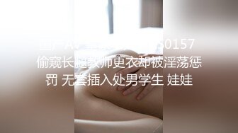 《极品反差淫妻泄密》真实骚妻纯肉便器！推特网红NTR顶级绿帽奴【色小敏】，户外露出啪啪3P被绿主肏怀孕 (10)