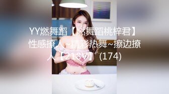 优秀情侣典范！【宠你的芭比】女神骚男屌大 卖力花式啪~肤白貌美，骚逼真会玩 (1)