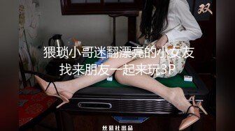 [2DF2] 颜值女主播 曾经的叛逆美少女 现在微生活而奔波[BT种子]