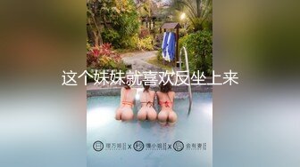 “按住肏她大哥往死肏她”对白极其粗口淫荡，湖南少妇开房与一群中青年肉战5P6P轮番三洞齐开，嗷嗷叫高潮休克，场面相当炸裂