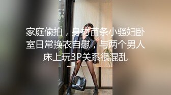 淫妻控必备！推特绿帽癖大奶露出骚妻【adulteress】私拍，景区大胆露出诚邀单男3P内射刷锅狠人