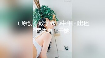 360摄像机偷拍-夜视夫妻大战2 (1)