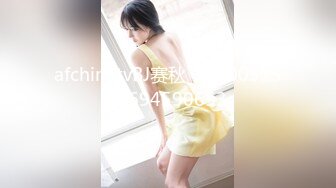 国产AV 91制片厂 91CM151 贤惠的嫂子 袁可妮的啊!