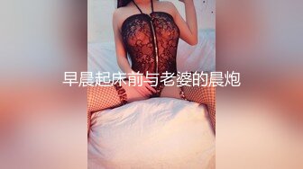 【AI换脸视频】杨颖 浴池女老板为招揽生意亲自上阵