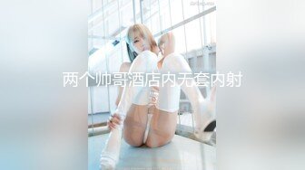 写字楼女厕偷拍连衣短美少妇肥美的鲍鱼