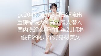 SH-013女优面试日记-吴心语