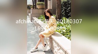 STP25928 ??萝莉沦陷??网红美女『Mini酱』幻身黑丝女仆装自慰被主人发现 翘美臀后入用大屌来惩罚浪穴 完美露脸