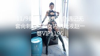 2/18最新 短发性感少妇口交挑逗花式姿势操逼无套啪啪VIP1196