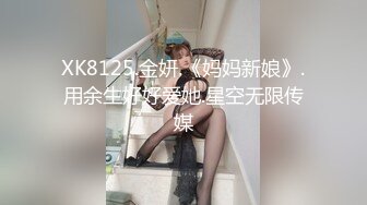 清纯可爱邻家美少女『小敏儿』✿萌妹少女跳蛋情绪中出，白丝长筒袜性感美腿抗肩爆炒小蜜穴，清纯少女酥到骨头里