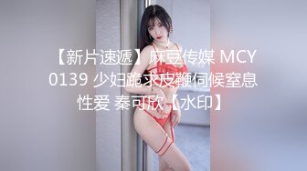 太完美了 满足幻想 AI绘画古风仙女无可比拟