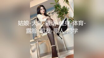 麻豆传媒正统新作MD203-熏香麻醉女租客 虐恋强操 变态母子强奸性癖 乱伦双飞 【MP4/323MB】