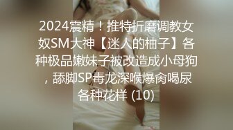 最新推特网红美少女 妖灵 白丝情趣猫咪女仆上位骑乘小黄瓜  粉雪超嫩