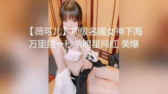  文轩探花约了个黑衣高颜值妹子激情啪啪，翘起屁股交后入大力猛妹子搞得受不了