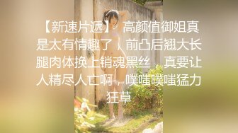 帅哥被变态医生诱骗,惨遭打屁股用夹子虐鸡巴