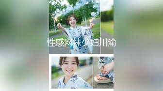 【新速片遞】顶级尤物颜值女神！难得约炮操逼！黑丝包臀裙美腿，镜头前吃大屌，翘起屁股求操，后入爆操骚穴