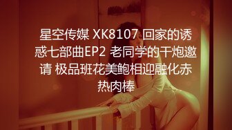 STP27724 【超美高端罕见露脸露点】极品Cos爆机少女【喵小吉】动漫改新作《怪物猎人 曙光》极致粉穴美乳 VIP0600