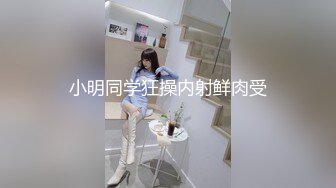 大战小胖妞