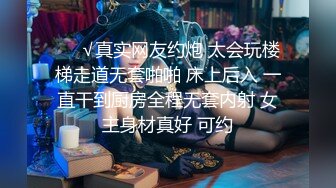 推特国产温柔腹黑女S-EddyS__z  榨精调教，手足并用  【177V】 (119)