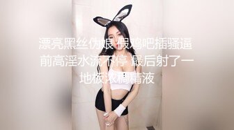 ✅双马尾小女仆✅反差可爱小母狗【娜美】萝莉女仆陪玩主动特殊服务，小骚货在大鸡巴爸爸的鸡巴下变成淫荡的骚母狗