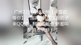 泰国朋克风纹身牙套妹「Elle Iren」OF性爱私拍 微胖巨乳泰妹榨精瘦弱男友 (10)