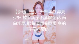 SWAG 高颜值素人素颜露脸露点紫色薄纱实战!群发没发过的隐藏版！ 小媛