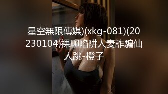 后入蚌埠已婚前女友  ~很浪